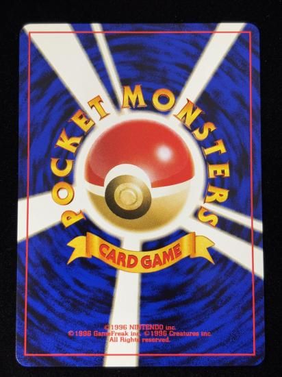 【状態B】●アンノーンD(旧裏)