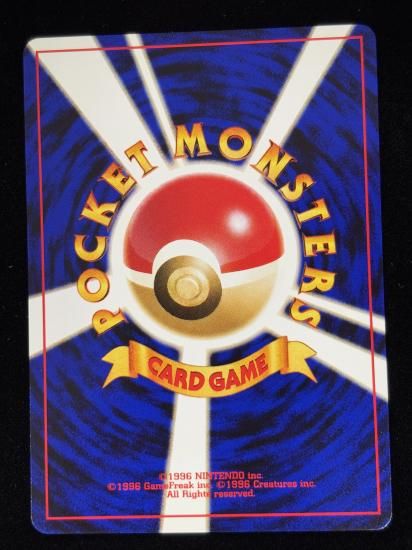 【状態B】●アンノーンF(旧裏)