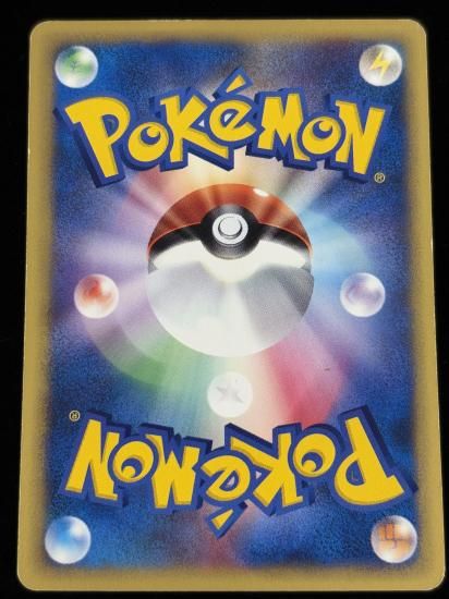 【状態B】●モーモーミルク(131/141)