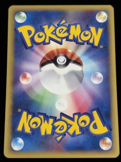 【状態B】●なんでもなおし(132/141)