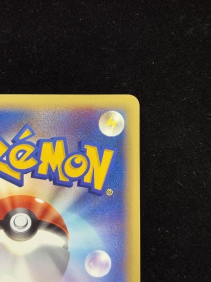 【状態A】●カリンのギャロップ(087/141)