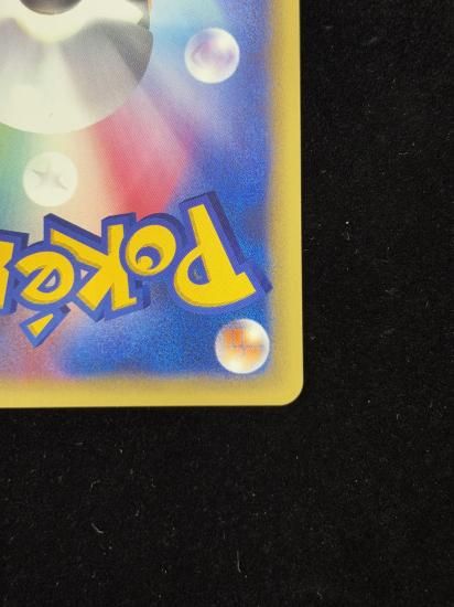 【状態A】●カリンのギャロップ(087/141)