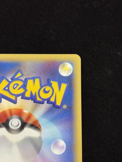 【状態A】●フシギソウ(001/048)