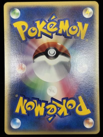 【状態B】●コクーン【アンリミ】●(003/088)