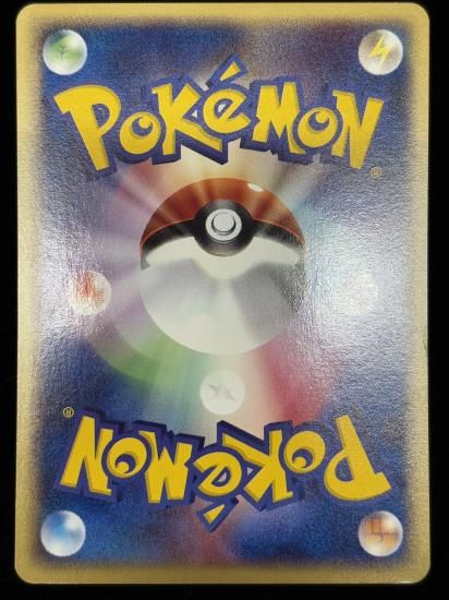 【状態B】●ドガース(001/128)