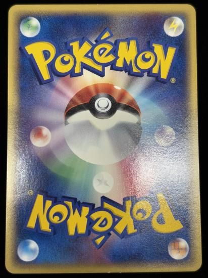 【状態B】●プクリン【アンリミ】●(060/088)