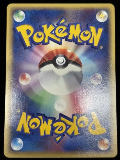 【状態B】●ホーホー(063/088)