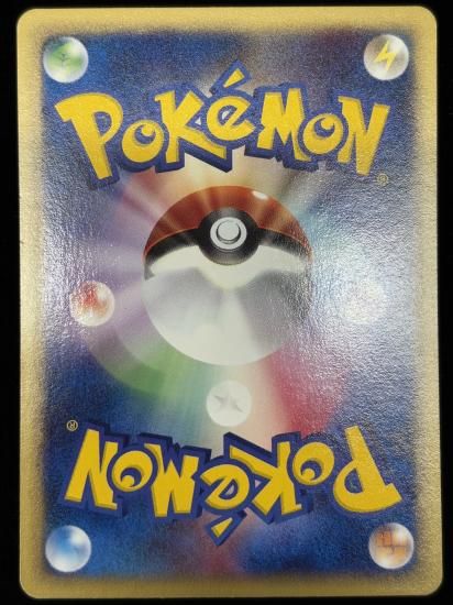 【状態B】●ファイヤーキューブ01(081/092)