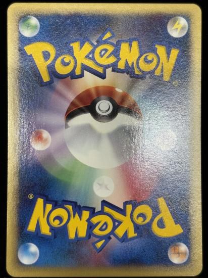 【状態B】●ケーシィ(018/128)