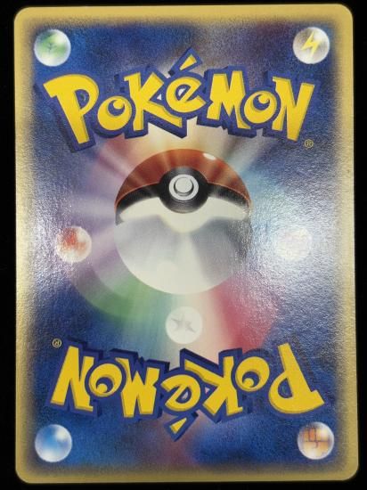 【状態B】●遺跡ハンター(078/088)