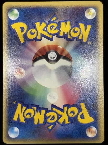 【状態B】●遺跡ハンター(078/088)