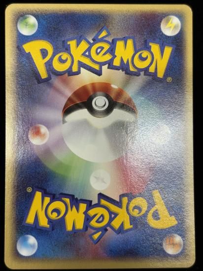 【状態A】●なんでもなおし(026/029)