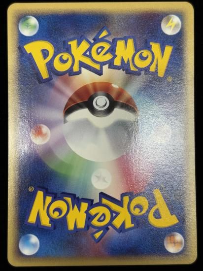 【状態A】●ニドラン♀(006/088)