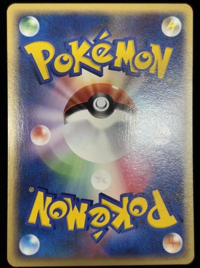 【状態A】●ニドラン♀【アンリミ】●(006/088)