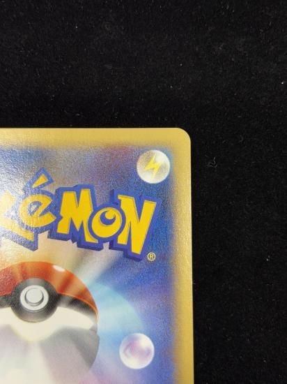 【状態A】●ロコン(005/018)