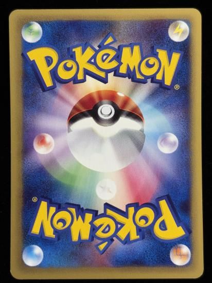 【状態A】●ケーシィ(018/128)