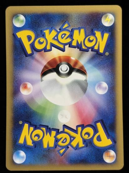 【状態A】●ケーシィ(018/128)