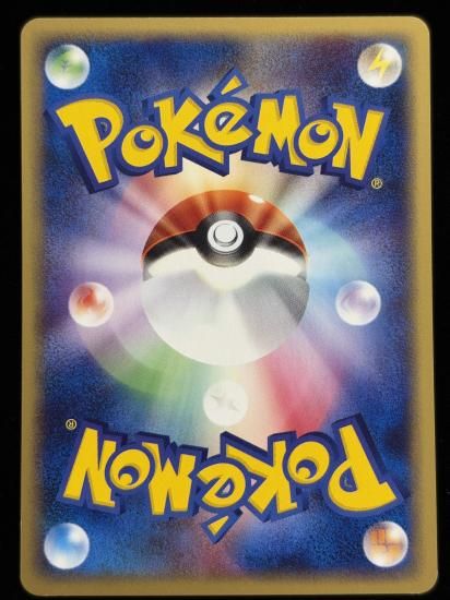 【状態A】●ポッポ(025/128)