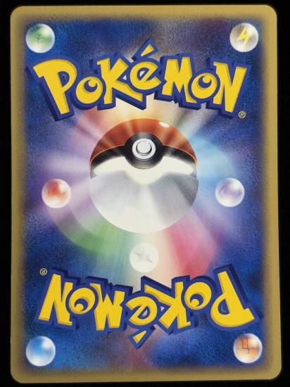 【状態A】●デリバード(035/088)