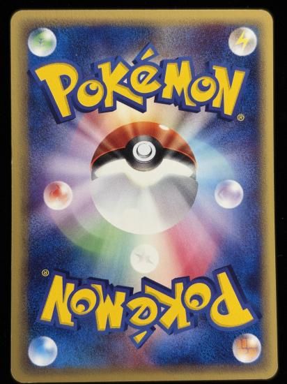 【状態A】●ポケモンナース(058/128)