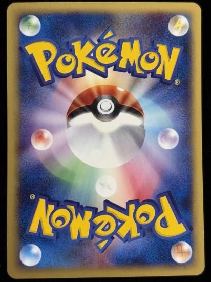 【状態A】●サンド(016/018)