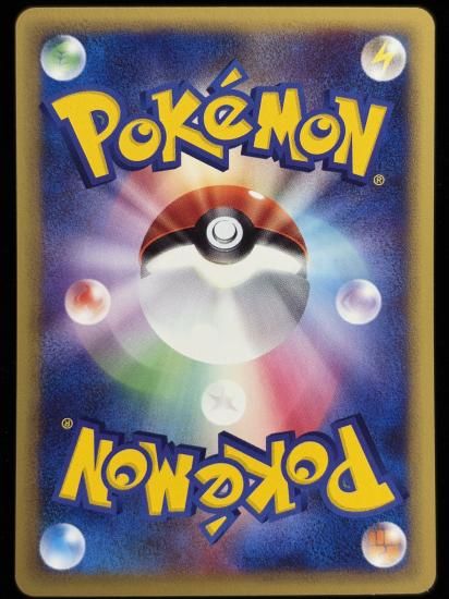 【状態A】●エンテイ(026/087)