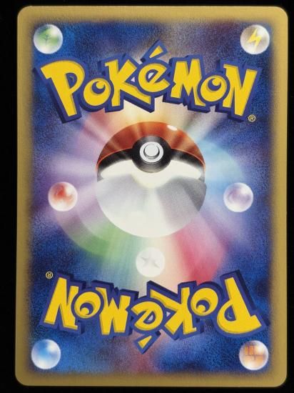 【状態A】●ロコン(005/018)