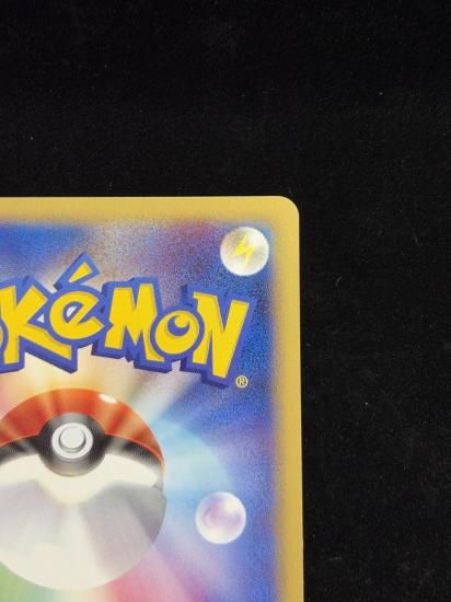 【状態A】●ロコン(005/018)