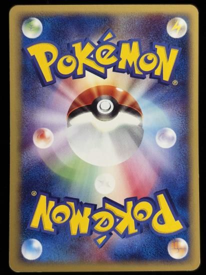 【状態C】●クラブ(010/128)