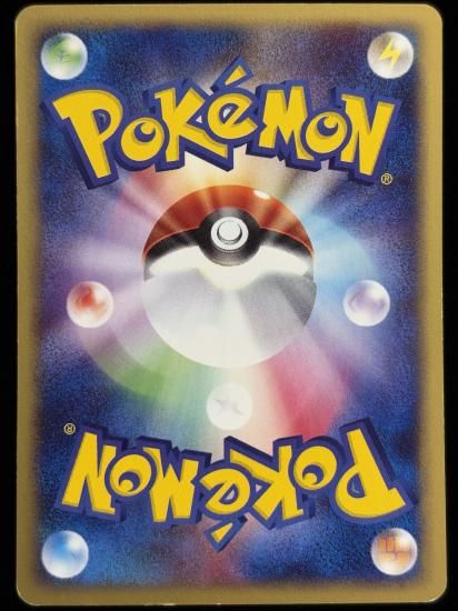 【状態C】●カポエラー(056/092)