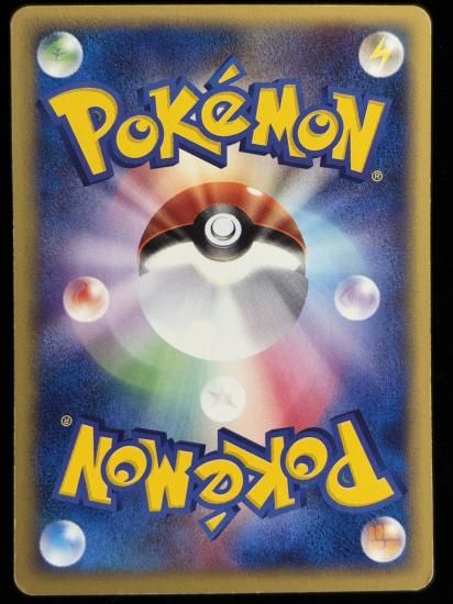 【状態C】●ドンファン(054/092)