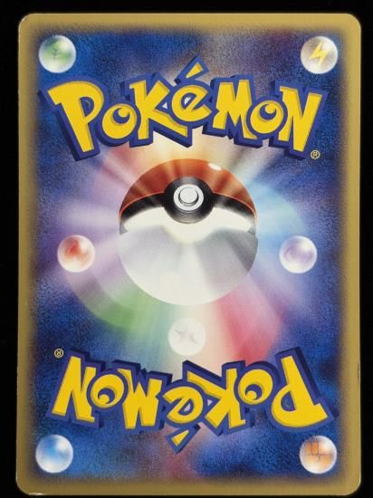 【状態C】●ポッポ(025/128)