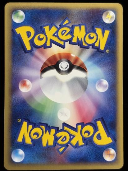 【状態C】●こころのしずく(016/018)