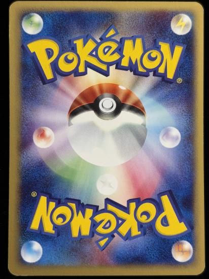 【状態C】●モーモーミルク(029/029)