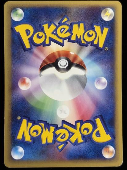 【状態C】●メノクラゲ(028/087)