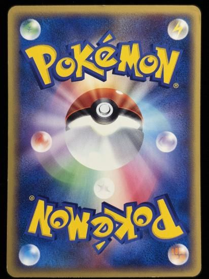 【状態C】●コイル(036/088)