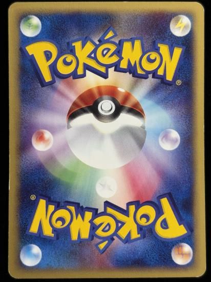 【状態C】●コイル(079/092)