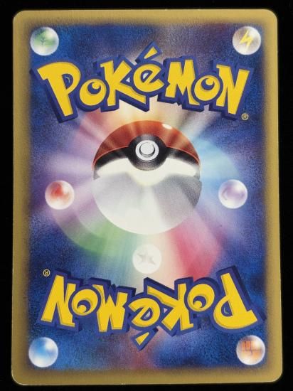 【状態C】●水の都のピジョン(010/018)