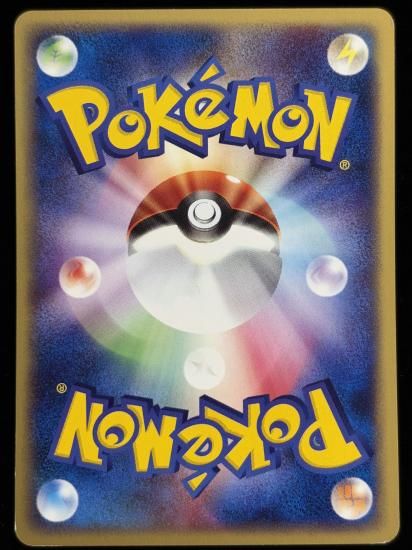 【状態C】●ケーシィ(018/128)