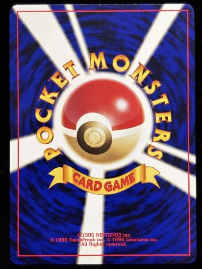 【状態A】●アンノーンF(旧裏)