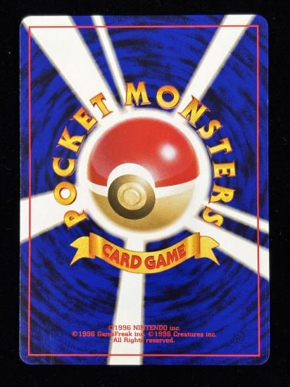 【状態A】●アンノーンL(旧裏)