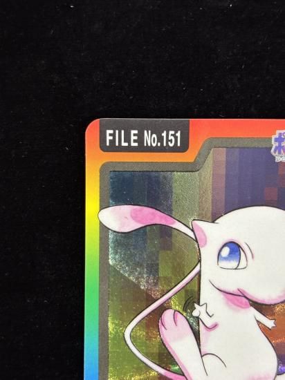 【状態B】●No.151ミュウ