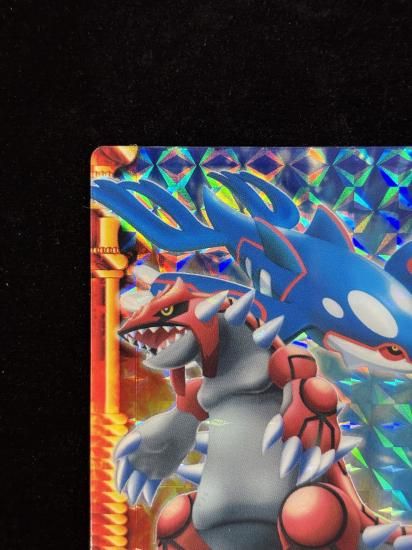 【状態A-】●ずかんカードグラードン＆カイオーガ