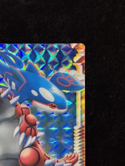 【状態A-】●ずかんカードグラードン＆カイオーガ