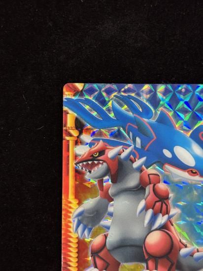 【状態A-】●ずかんカードグラードン＆カイオーガ