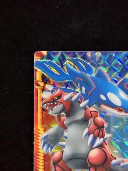 【状態A-】●ずかんカードグラードン＆カイオーガ