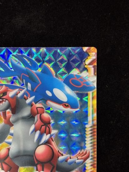 【状態A-】●ずかんカードグラードン＆カイオーガ