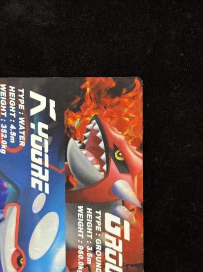 【状態A-】●ずかんカードグラードン＆カイオーガ