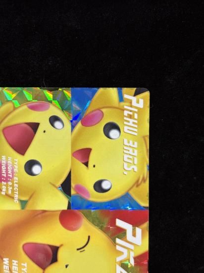 【状態A-】●ずかんカードピカチュウ＆ピチュー兄弟