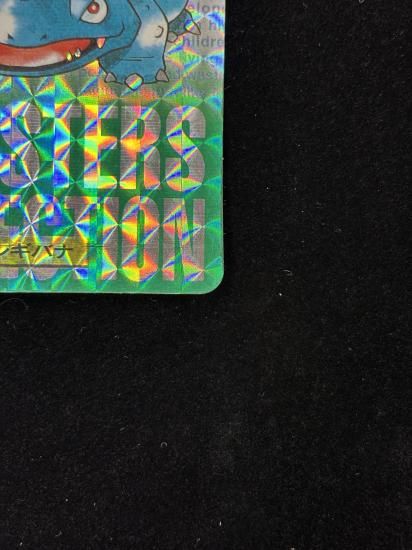 【状態C】●バンダイカードダス緑No.3フシギバナ